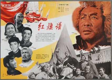 国立交通大学 Market Development Diploma